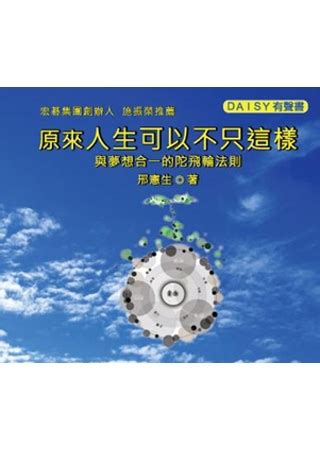 生來本無形 走動便有聲 夏天無它熱 冬天有它冷|生来本无形，走动便有声，夏天无它热，冬天有它冷。这谜语的谜。